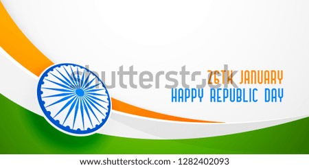 indian flag in wave style for republic day