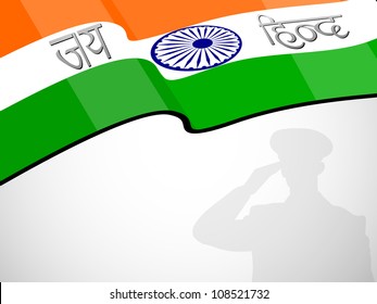 Bandera india ondeando el fondo con una silueta de soldados saludando. EPS 10.