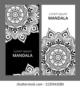 Indian floral paisley medallion banners. Ethnic Mandala ornament. Can be used for textile, greeting card, coloring book, phone case print.