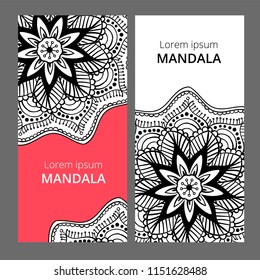 Indian floral paisley medallion banners. Ethnic Mandala ornament. Can be used for textile, greeting card, coloring book, phone case print.