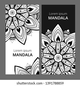 Indian floral paisley medallion banners. Ethnic Mandala ornament. Can be used for textile, greeting card, coloring book, phone case print.