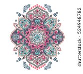 Indian floral paisley medallion pattern. Ethnic Mandala ornament. Vector Henna tattoo style. Can be used for textile, greeting card, coloring book, phone case print.