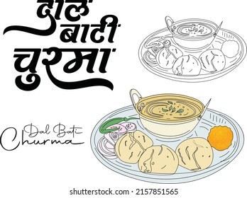 Indian Food Logo, Street Food Vektor, Indian Cousin Dal Bati Churma Skizze Zeichnung, Food of Indian State Rajasthan, Translation - Dal Bati Churma