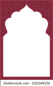 Indian Frame With Leaves Texture On White Background - Vector