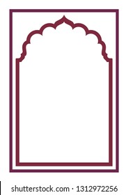 Indian frame on white background - Vector
