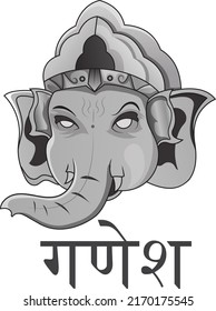 indian Ganesh Puja linear style icon black and white. Hand Drawn Sketch Vector illustration with thailand text Ganesh Chaturthi