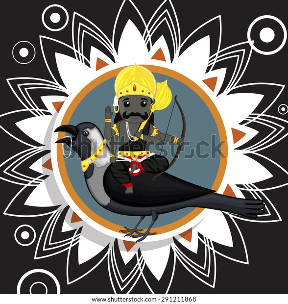 Indian God Death Shani Dev Image Vectorielle De Stock Libre De Droits