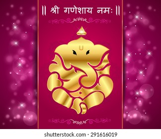 Indian god ganesha, happy Ganesh chaturthi card - vector eps10