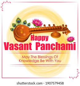 Indian God Saraswati Maa on Vasant Panchami religious festival background in vector