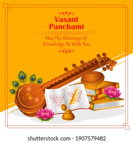 Indian God Saraswati Maa on Vasant Panchami religious festival background in vector