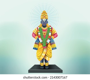 Indian God Vishnu also known as 