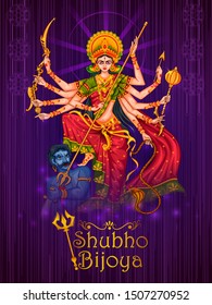 Indian Goddess Durga for Happy Dussehra or Shubh Navratri festival of India in vector