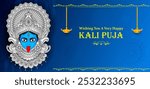 Indian Goddess Kali for Happy Kali Puja or Subh Diwali festival of India in vector