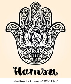 Indian hand Hamsa with paisley floral pattern,lettering, hand drawn mehendi zentangle boho chic line art vector illustration. Esoteric spiritual ethnic mascot.Tattoo,coloring,t-shirt design