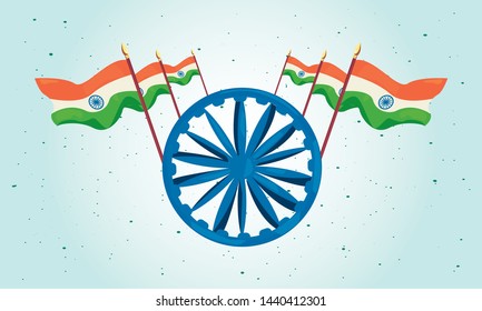 indian happy independence day vector ilustration