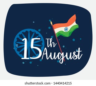 indian happy independence day vector ilustration