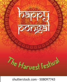 Indian Happy Pongal. The Harvest Festival. Vector illustration.