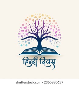 indian hindi diwas (translation: national hindi language day) creative poster with letter tree and book vector