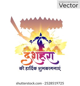 Hindi indiano texto "Happy Dussehra festival." Deus Ram e Ravan sobre fundo branco. Cartão de saudação vetorial, design de post nas mídias sociais.