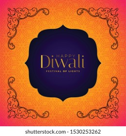 indian hindu diwali festival background decoration design