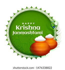 indian hindu festival of janmashtami celebration background