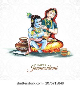 Indian hindu festival of janmashtami celebration card background