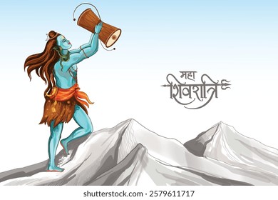 Indian hindu festival maha shivratri greeting background 