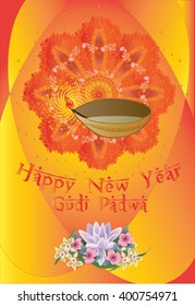 Indian Hindu holiday vector illustration with oil lamp. Indian New Year - Gudi Padwa