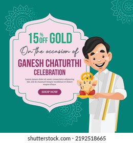 Indian Hindu traditional festival happy Ganesh Chaturthi celebration banner template. 