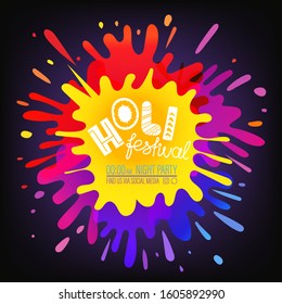 Indian Holi festival vector banner. Holi party announcement template
