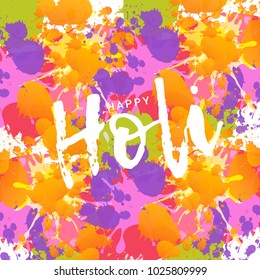 Indian Holi Traditional Festival "Holi Fair" Celebration Poster Or Banner Background.