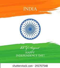 Indian Independence Day. 15th of august.