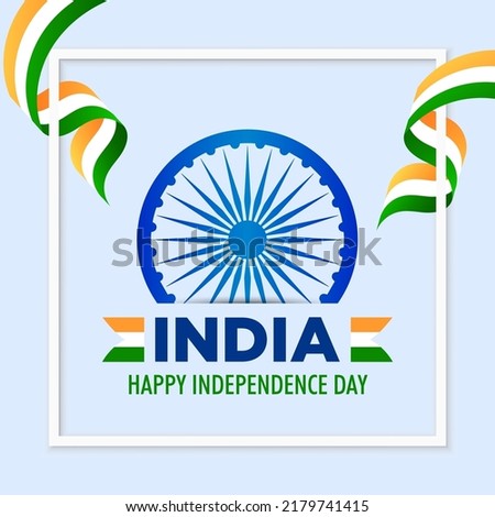 Indian Independence Day 15th August poster Design with Abstract Tri Color ribbon