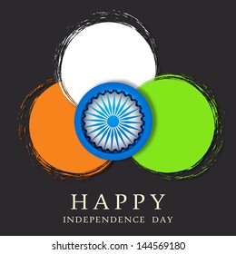 Antecedentes del Día de la Independencia de la India.