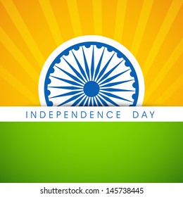 Indian Independence Day background.