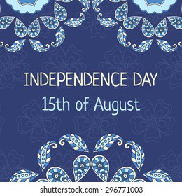 Indian Independence Day background