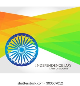 Indian Independence Day background