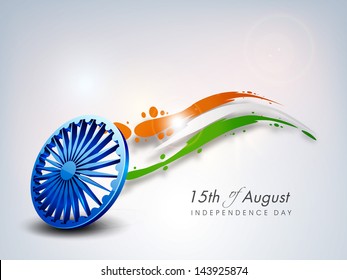 Indian Independence Day background with 3D Ashoka wheel.