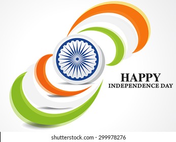 indian independence day background banner vector illustration 