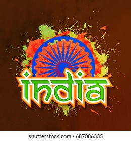Antecedentes del Día de la Independencia India con texto creativo India sobre la rueda de Ashoka y salpicadura de color de la bandera nacional.