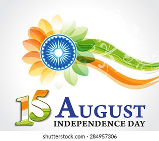 Indian independence day background with wave vector illustration 