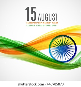 Indian Independence Day Background with Waves and  Ashoka Wheel. Vector Illustration