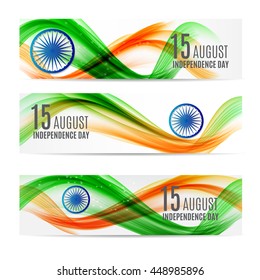 Indian Independence Day Background with Waves and  Ashoka Wheel. Vector Illustration