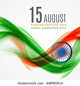 Indian Independence Day Background with Waves and  Ashoka Wheel. Vector Illustration
