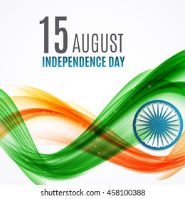 Indian Independence Day Background with Waves and  Ashoka Wheel. Vector Illustration