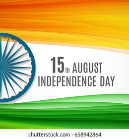 Indian Independence Day Background with Waves and  Ashoka Wheel. Vector Illustration EPS10