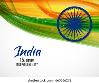 Indian Independence Day Background with Waves and Ashoka Wheel. Vector Illustration EPS10