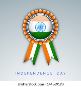 Indian Independence Day badge in national flag tricolors.