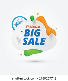 Indian Independence Day Big Sale Banner Design Template