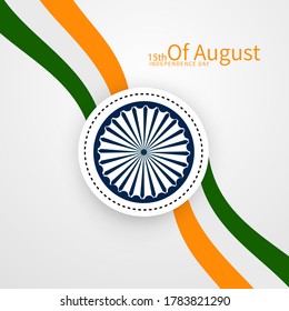 Indian Independence Day celebrations with stylish text, Flyer design of 15th August, vector illustration.